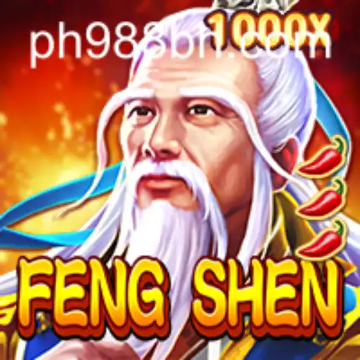 FengShen: A Deep Dive into the Game Rules and Exciting Journey of PH988.PH