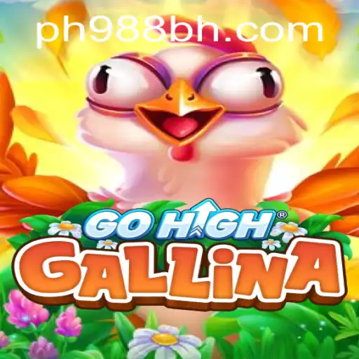 Discovering GoHighGallina: A New Game with Exciting Challenges